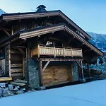 亚历山德拉木屋 木屋 莱苏什